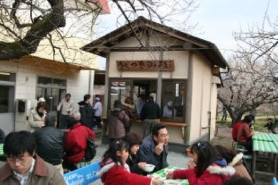 20060218154711dae2b762B.jpg